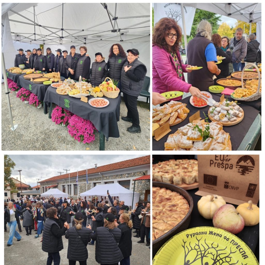 Rural Women for Sustainable Development of Prespa